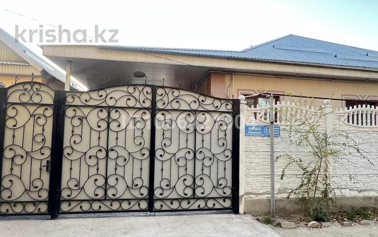 Отдельный дом · 10 комнат · 240 м² · 8 сот., 6 переулок Капал 13 — Абая за 45 млн 〒 в Таразе — фото 2