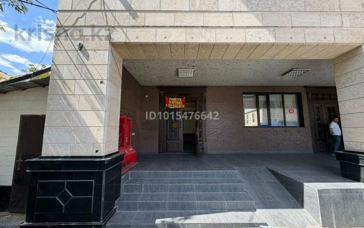 Свободное назначение · 150 м² за 375 000 ₸ в Шымкенте, Абайский р-н — фото 2