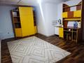 1 комната · 30 м², Косалка 24 за 85 000 ₸ в Астане, Алматы р-н