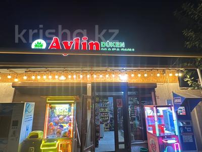 Дүкендер мен бутиктер · 40 м², бағасы: 400 000 ₸ в Алматы, Алатауский р-н