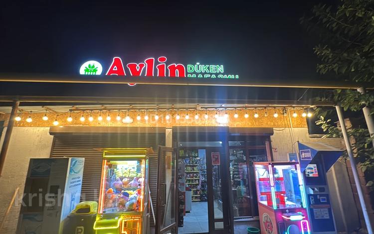 Магазины и бутики · 40 м² за 400 000 ₸ в Алматы, Алатауский р-н — фото 2