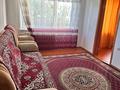 3-комнатная квартира · 48 м² · 1/5 этаж, 2мкр-н 11 за 7.1 млн ₸ в Абай — фото 5
