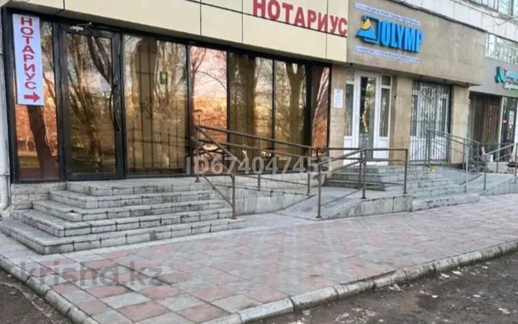 Еркін · 90 м², бағасы: 50 млн ₸ в Астане, Алматы р-н — фото 4