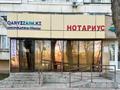 Еркін · 90 м², бағасы: 50 млн ₸ в Астане, Алматы р-н — фото 2