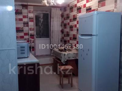 2-комнатная квартира · 50 м² · 2/9 этаж, мкр 5 65 — Абилкайыр хана за 18.5 млн ₸ в Актобе