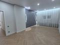 6-комнатная квартира · 185.5 м² · 8/8 этаж, Кокжал Барака 19, 19/1 за 129.9 млн ₸ в Усть-Каменогорске — фото 4