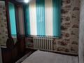 Отдельный дом · 10 комнат · 300 м² · 8 сот., Лян за 75 млн ₸ в Жаркенте — фото 20