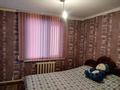 Отдельный дом · 10 комнат · 300 м² · 8 сот., Лян за 75 млн ₸ в Жаркенте — фото 21