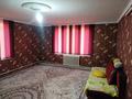 Отдельный дом · 10 комнат · 300 м² · 8 сот., Лян за 75 млн ₸ в Жаркенте — фото 27
