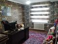Отдельный дом · 10 комнат · 300 м² · 8 сот., Лян за 75 млн ₸ в Жаркенте — фото 28