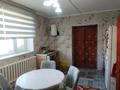 Отдельный дом · 10 комнат · 300 м² · 8 сот., Лян за 75 млн ₸ в Жаркенте — фото 31
