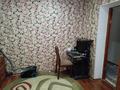 Отдельный дом · 10 комнат · 300 м² · 8 сот., Лян за 75 млн ₸ в Жаркенте — фото 39