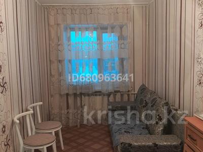 1 комната, 17 м², Пр.Назарбаева 57 — Абая за 40 000 〒 в Кокшетау