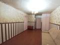 2-бөлмелі пәтер · 50 м² · 1/5 қабат, 4 микрорайон 4, бағасы: 9.5 млн ₸ в Риддере — фото 2