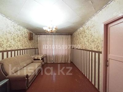 2-бөлмелі пәтер · 50 м² · 1/5 қабат, 4 микрорайон 4, бағасы: 9.5 млн ₸ в Риддере