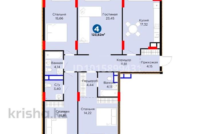 4-комнатная квартира · 123.62 м² · 8/9 этаж, Е-899 7 за 90 млн ₸ в Астане, Нура р-н — фото 2