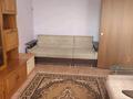 1-комнатная квартира · 34 м² · 5/5 этаж, Кеншинбаева за 130 000 ₸ в Петропавловске — фото 4
