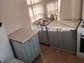 1-комнатная квартира · 34 м² · 5/5 этаж, Кеншинбаева за 130 000 ₸ в Петропавловске — фото 8