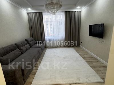 1-комнатная квартира · 45 м² · 4/10 этаж, мкр Юго-Восток, Строителей 28/3 за 270 000 ₸ в Караганде, Казыбек би р-н