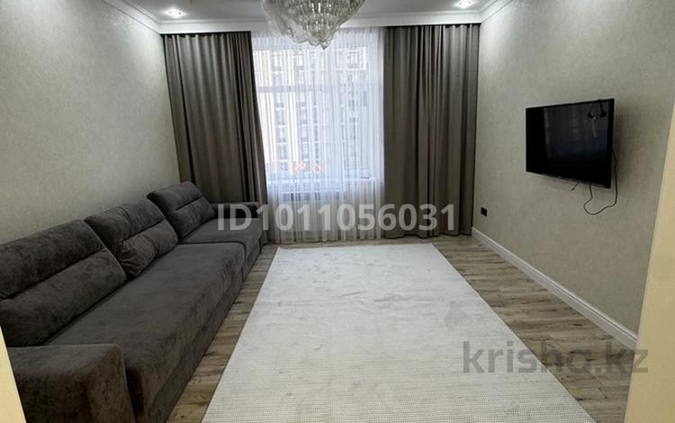 1-комнатная квартира · 45 м² · 4/10 этаж, мкр Юго-Восток, Строителей 28/3 за 270 000 ₸ в Караганде, Казыбек би р-н — фото 2