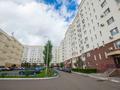 2-комнатная квартира, 61.5 м², 1/9 этаж, Е251 4/1 за 25 млн 〒 в Астане, Есильский р-н — фото 24