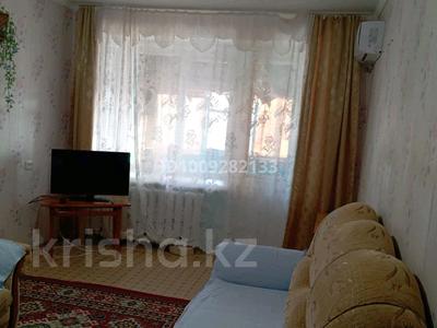 1-комнатная квартира · 34 м² · 4/5 этаж, Пшенбаева 14 за 7.5 млн ₸ в Экибастузе