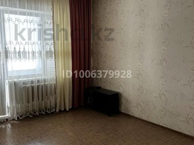 3-бөлмелі пәтер · 67 м² · 3/5 қабат, мкр Самал, Мкр Талас 33, бағасы: 21 млн ₸ в Таразе
