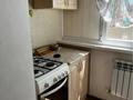 3-бөлмелі пәтер · 67 м² · 3/5 қабат, мкр Самал, Мкр Талас 33, бағасы: 21 млн ₸ в Таразе — фото 8
