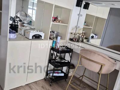 Салоны красоты · 3 м² за 80 000 ₸ в Астане, Нура р-н