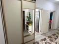 2-комнатная квартира · 55.3 м² · 10/12 этаж, Кошкарбаева за 34 млн ₸ в  — фото 7