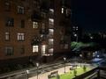 4-комнатная квартира · 90 м² · 2/6 этаж, Расковой 9/2 за 650 000 ₸ в Павлодаре — фото 5