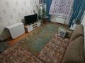 1-комнатная квартира · 40.1 м² · 2/9 этаж, мкр Аксай-4 4а за 29 млн ₸ в Алматы, Ауэзовский р-н — фото 2