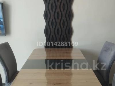 3-комнатная квартира · 73 м² · 13/13 этаж, 1/18 за ~ 70 млн ₸ в Алматы