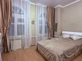 Отдельный дом · 6 комнат · 200 м² · 6 сот., Малахова 28 — Аргынбаева за 108 млн ₸ в Павлодаре — фото 30