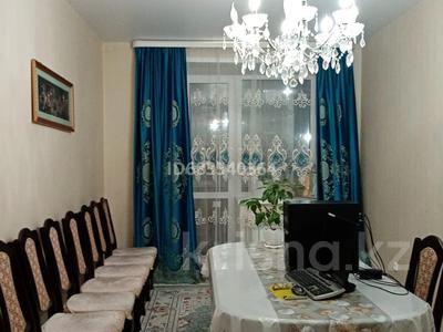 Продажа квартир в Костанайской обл.: 3-комнатная квартира · 80.2 м² · 1/5 этаж, Юбилейный мкр — Жастар Сарайы и Костанай плазы за 38 млн 〒 3-комнатная квартира · 80.2 м² · 1/5 этаж, Юбилейный мкр — Жастар Сарайы и Костанай плазы за 38 млн 〒