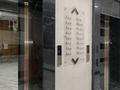2-бөлмелі пәтер · 62.4 м² · 14/16 қабат, Розыбакиева 197/2, бағасы: 86.5 млн ₸ в Алматы, Бостандыкский р-н — фото 16