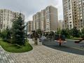 2-бөлмелі пәтер · 62.4 м² · 14/16 қабат, Розыбакиева 197/2, бағасы: 86.5 млн ₸ в Алматы, Бостандыкский р-н — фото 17