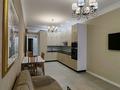 2-бөлмелі пәтер · 62.4 м² · 14/16 қабат, Розыбакиева 197/2, бағасы: 86.5 млн ₸ в Алматы, Бостандыкский р-н — фото 3