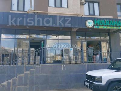Еркін · 172.2 м², бағасы: 774 900 ₸ в Туркестане