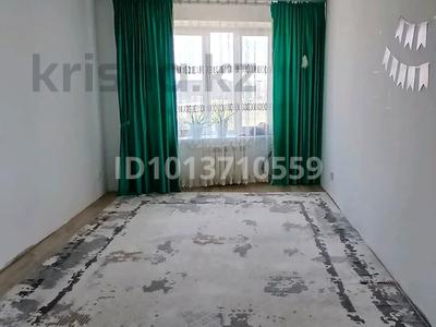 3-бөлмелі пәтер · 75 м² · 3/9 қабат, Самал 104, бағасы: 37 млн ₸ в Уральске