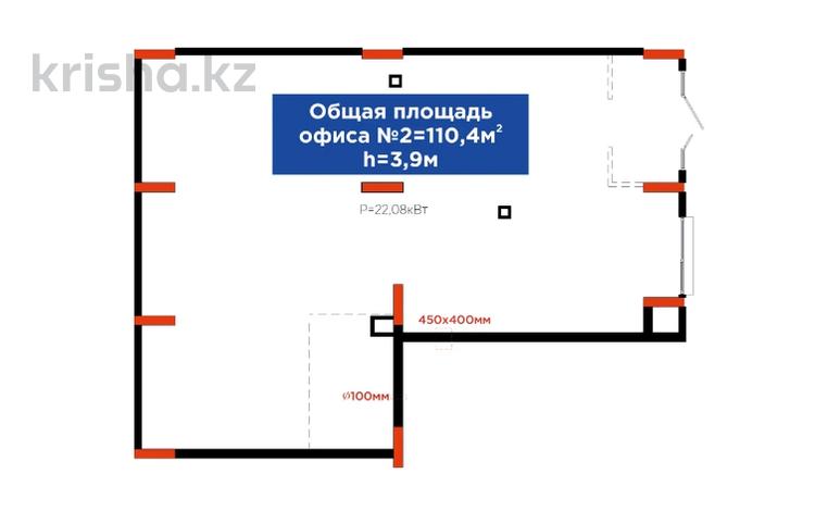 Свободное назначение, офисы, магазины и бутики, склады, общепит, салоны красоты, бани, гостиницы и зоны отдыха, медцентры и аптеки, образование, развлечения • 110.4 м² за ~ 80.6 млн 〒 в Астане, Есильский р-н — фото 9