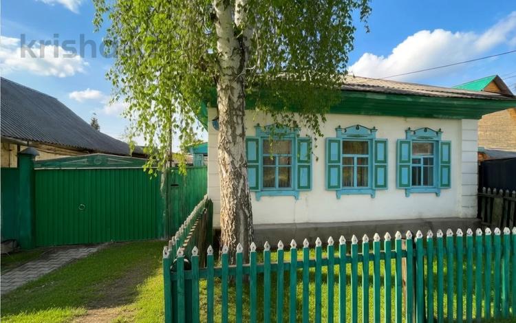 Жеке үй · 3 бөлме · 53.4 м² · 4 жүзд., Тургенева 16А, бағасы: 13 млн ₸ в Усть-Каменогорске — фото 29