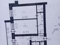 2-комнатная квартира · 59 м² · 4/5 этаж, Молдагулова 15/5 15/5 за 25 млн ₸ в Усть-Каменогорске, Ульбинский — фото 12