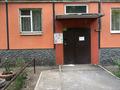2-комнатная квартира · 45 м² · 4/5 этаж, Казахстан 79 — Пассаж- торговый дом за 20 млн ₸ в Усть-Каменогорске, Ульбинский — фото 13