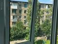 2-комнатная квартира · 45 м² · 4/5 этаж, Казахстан 79 — Пассаж- торговый дом за 20 млн ₸ в Усть-Каменогорске, Ульбинский — фото 20