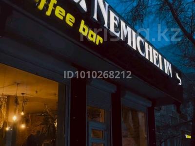 Еркін, дүкендер мен бутиктер, қоғамдық тамақтану орны, сұлулық салондары, медорталықтар мен дәріханалар · 114 м², бағасы: 79 млн 〒 в Уральске