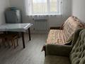 1-комнатная квартира · 43 м² · 1/5 этаж, Сарыарка — Кокше арена за 100 000 ₸ в Кокшетау — фото 2