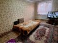 Часть дома • 4 комнаты • 80 м² • 5 сот., Швейная за 18 млн 〒 в Щучинске — фото 17