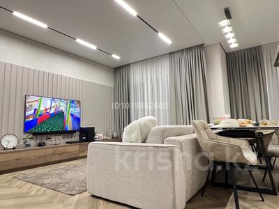 4-комнатная квартира · 120 м² · 3/15 этаж, Абая 109/12 за 210 млн ₸ в Алматы, Алмалинский р-н