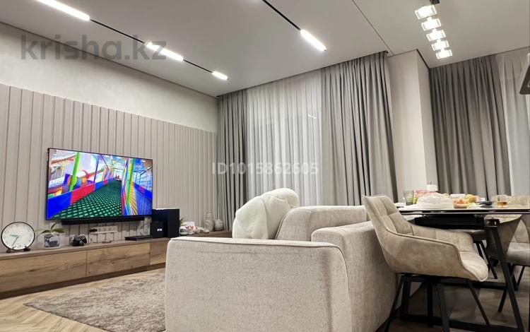 4-комнатная квартира · 120 м² · 3/15 этаж, Абая 109/12 за 210 млн ₸ в Алматы, Алмалинский р-н — фото 2